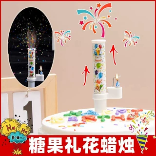 网红创意惊喜生日蜡烛糖果礼花音乐蜡烛撒糖蛋糕装饰派对氛围拍照