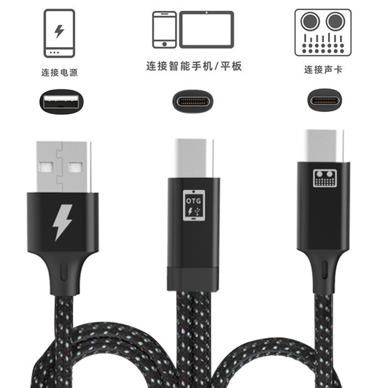 Tarjeta de sonido en vivo OTG Cable adaptador para Apple Android typec USB cable adaptador de teléfono móvil de carga síncrona 3,5