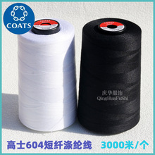 Ӣ����ʿ���w��]����Ů�r��ͯ�bţ�з�ᘿ�������604�p�x�����