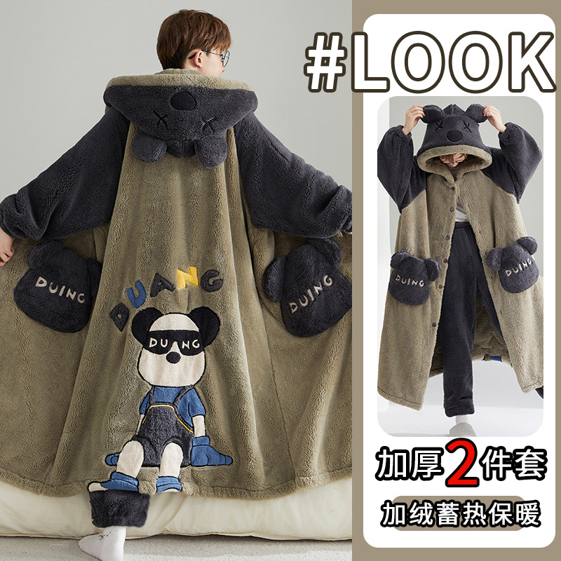 Pt625 [velvet thickened robe + pants]