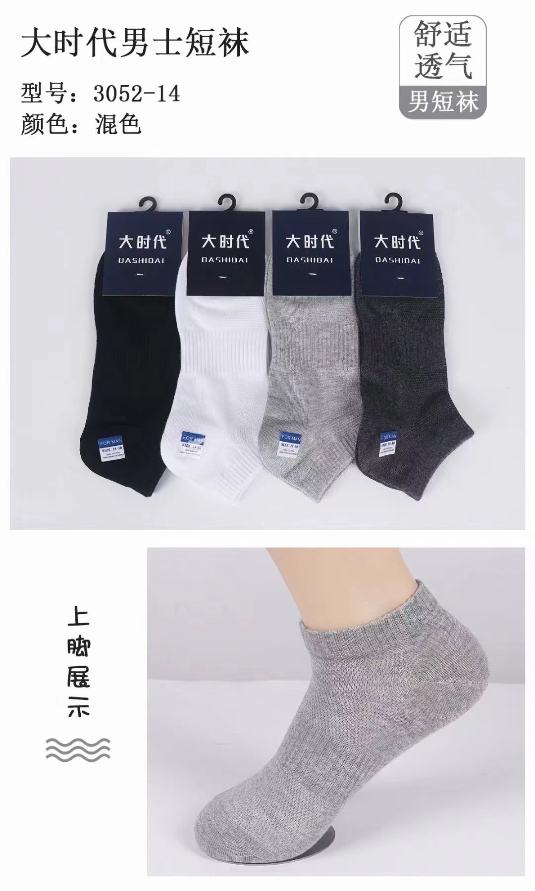 微信图片_20220922225336.jpg