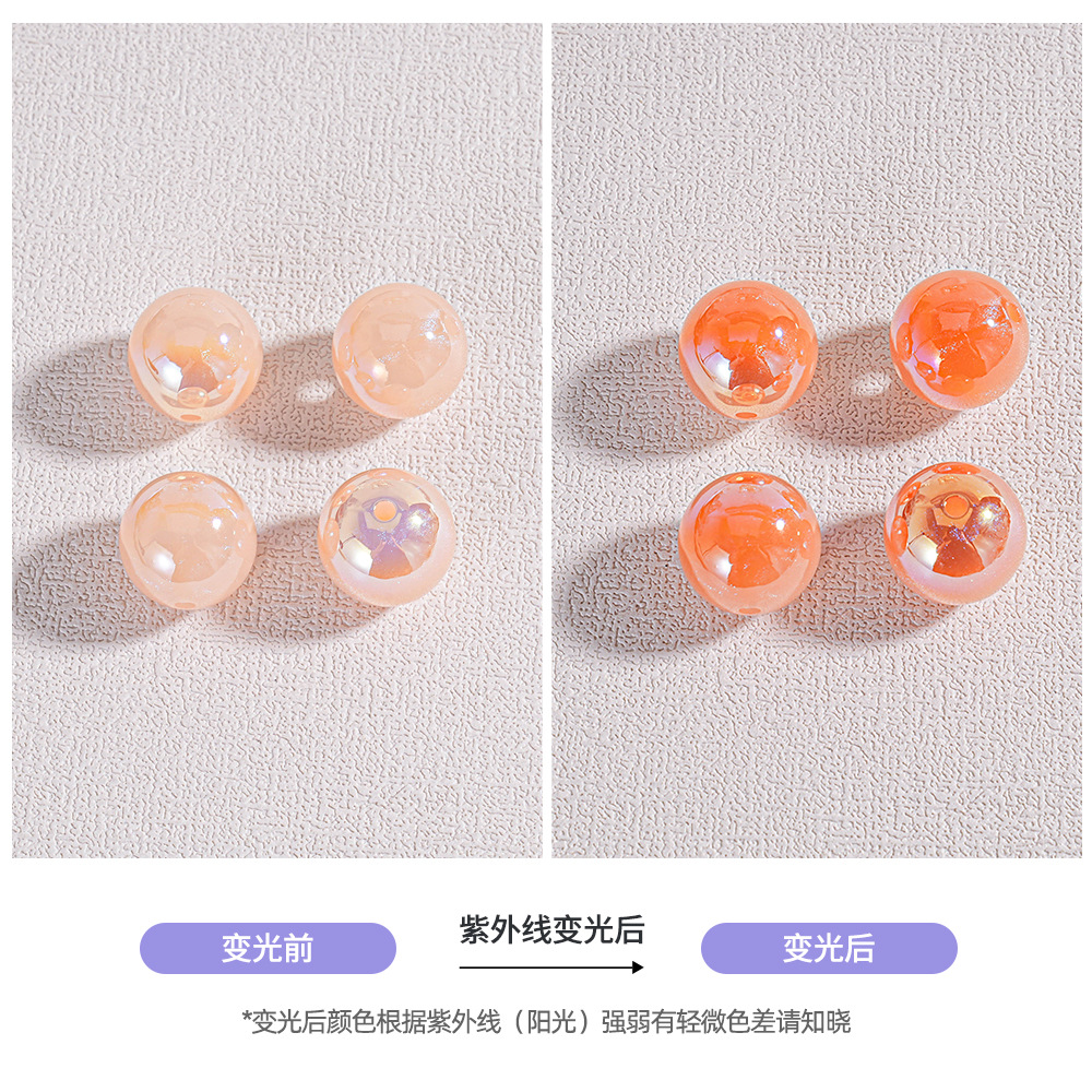 [Light Change 20 - 30 paquete] cuentas redondas de color UV DIY color de cadena de llaves para teléfonos móviles cuentas sueltas