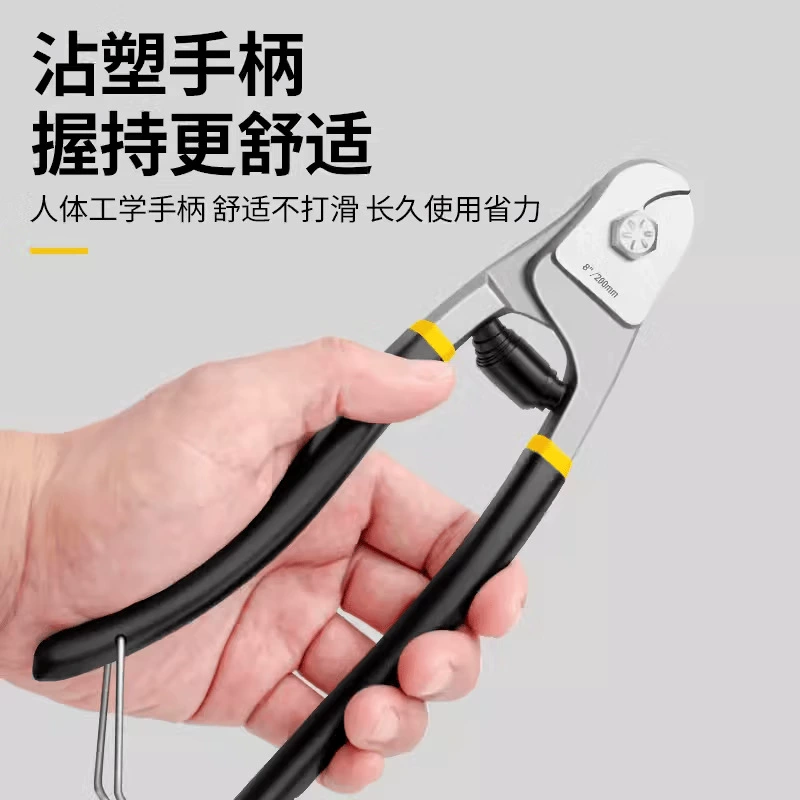 鹰之印 Steel wire, knifes, cutters, cable pliers, 8inch
