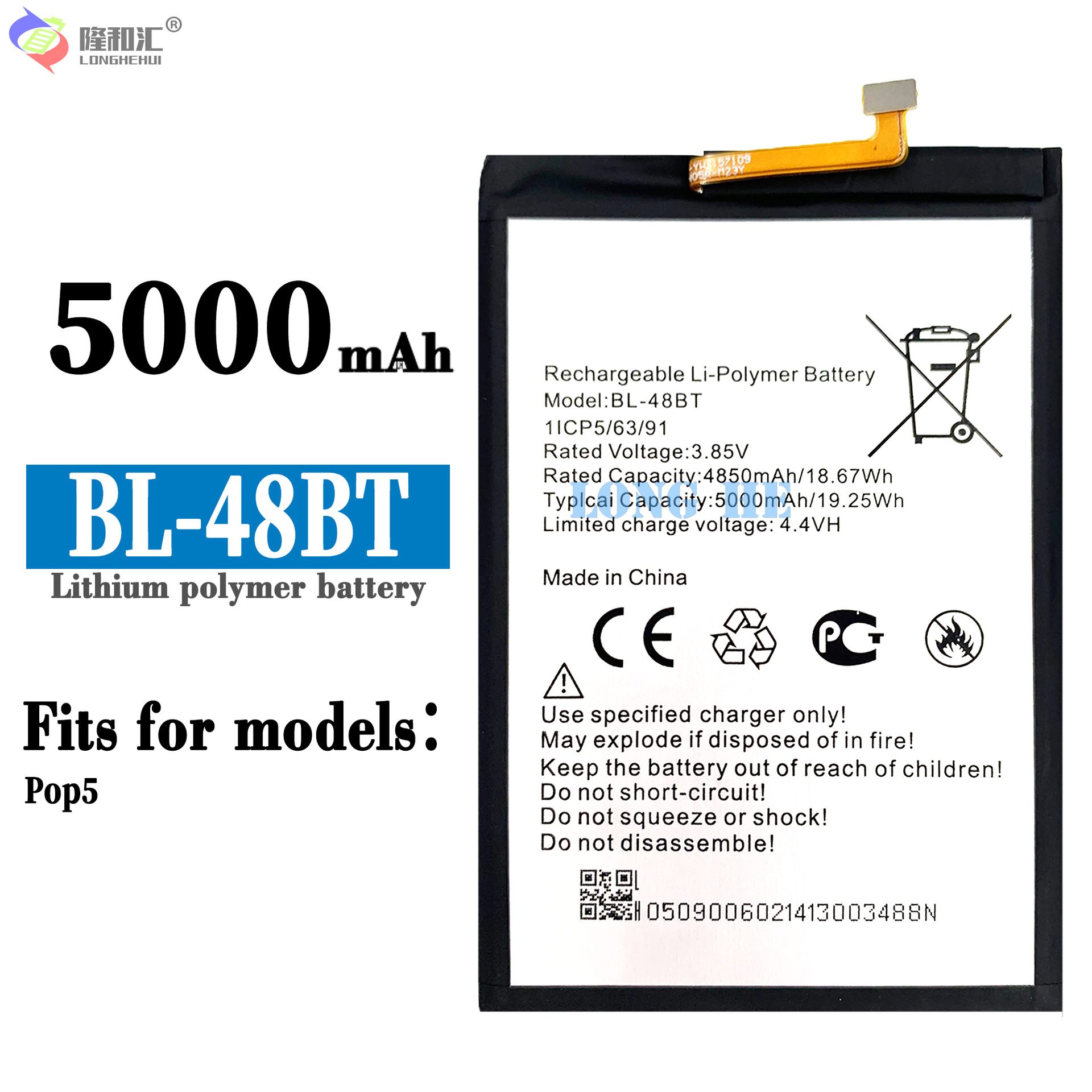 适用于Tecno传音Pop5 BL-48BT手机电池大容量5000mAh工厂批发外贸