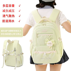 休闲背包;中大学生书包;小学书包