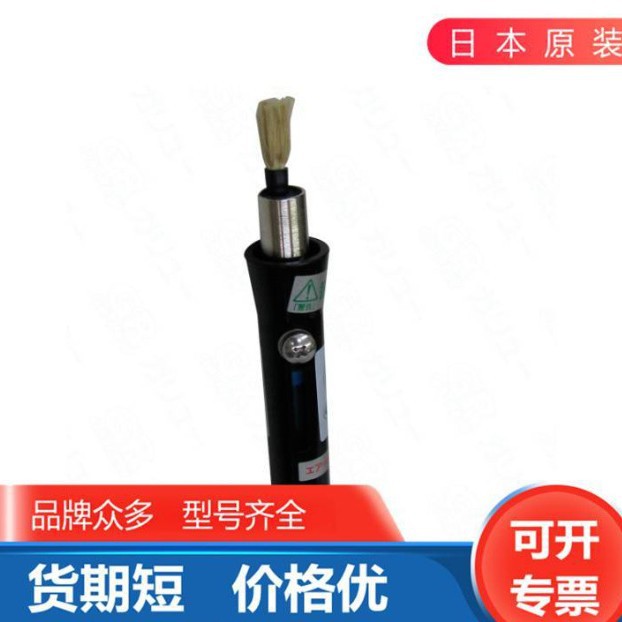 日本GA-REW格莱美清洗器材刷枪喷枪镜头清洁器喷嘴SB-90-KV