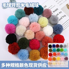 ��ɫ�_˾��ë�� ������ë��ë���o�ϒ�� ��]ñ�����ë����F؛