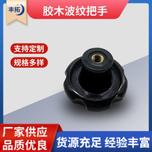 �zľ÷���ֱ����y����������݆���^���픽z�ľ�ֱ��zľ��ĸE18