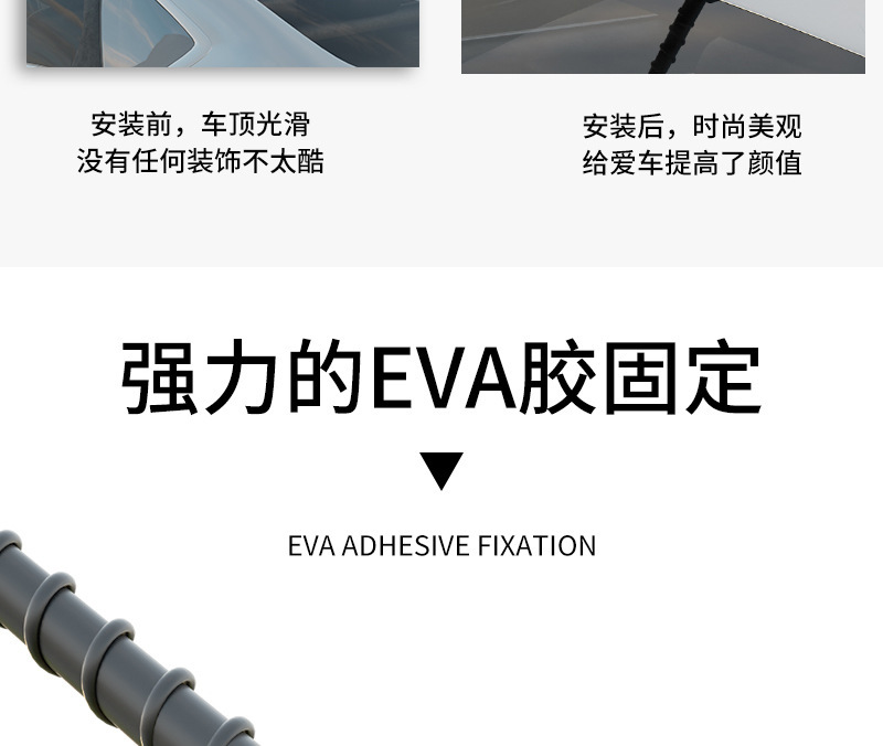 Cross-Border Hot-Selling Car Antenna Decoration Universal Car Antenna Roof External Antenna Car Modification Antenna Pole