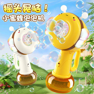 2026�¿��ֳ�ʽ�����ݙCusb��늿ͯ�����Ů��ȫ��늄Ӌ��׃�