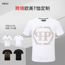 新款潮牌字母男士夏季短袖PLEIN休闲透气舒适圆领轻薄简单易搭T恤