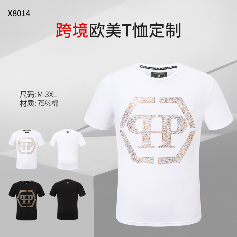 New Trendy Brand Letter Men's Summer Short-sleeved PLEIN Casual Breathable Comfortable Round Neck Thin Simple Easy to Ride T-shirt