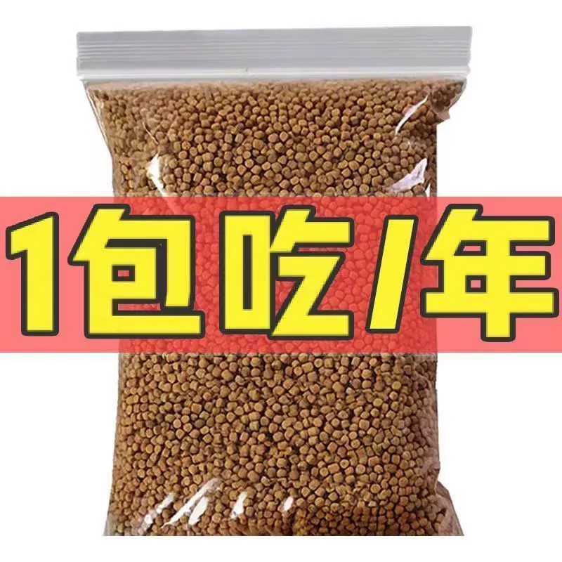 Корм для черепах с высоким содержанием кальция, сушеный корм для креветок, корм для черепах, корм для бразильских черепах, трава для черепах, общий корм, специальный корм для молодых черепах, домашний корм для черепах