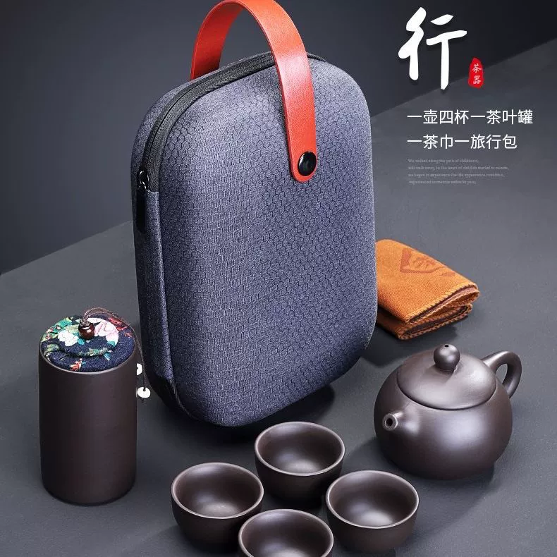 Handheld tea set for traveling, travel storage system