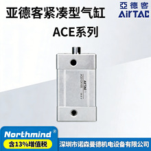 �ǵ¿�ACE/ACEJ/ASE/ATE12/16/20/25/32X5/30/35/40/45����������