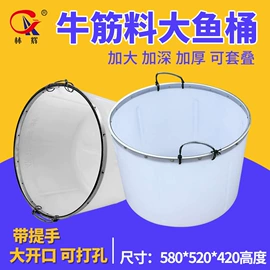 塑胶托盘;塑料箱;塑料桶
