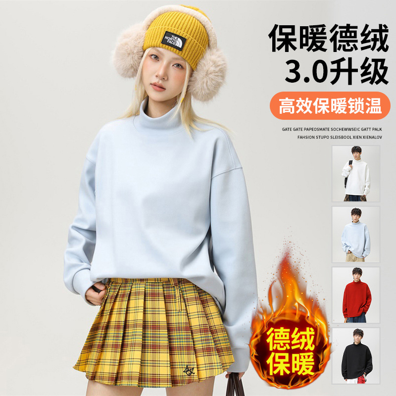 Sudadera de Manga Larga con Cuello Alto para Mujer Poliéster para Uso Diario