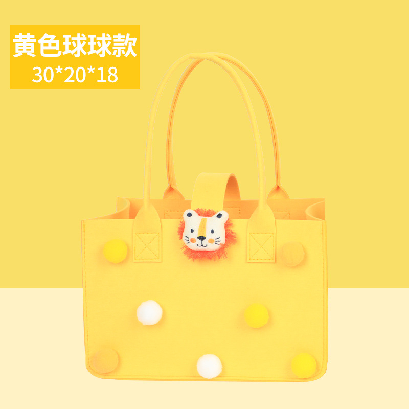 노란색 모피 공 * 정사이즈 두께 # 섹스 가격 킹 # 트럼펫 길이 23 * 높이 23 * 사이드 10