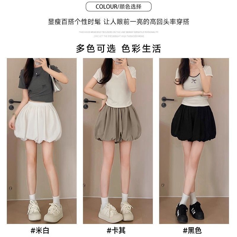 Women's Fashionable Age-reducing High Waist Slimming Sweet Japanese Style Short Pants