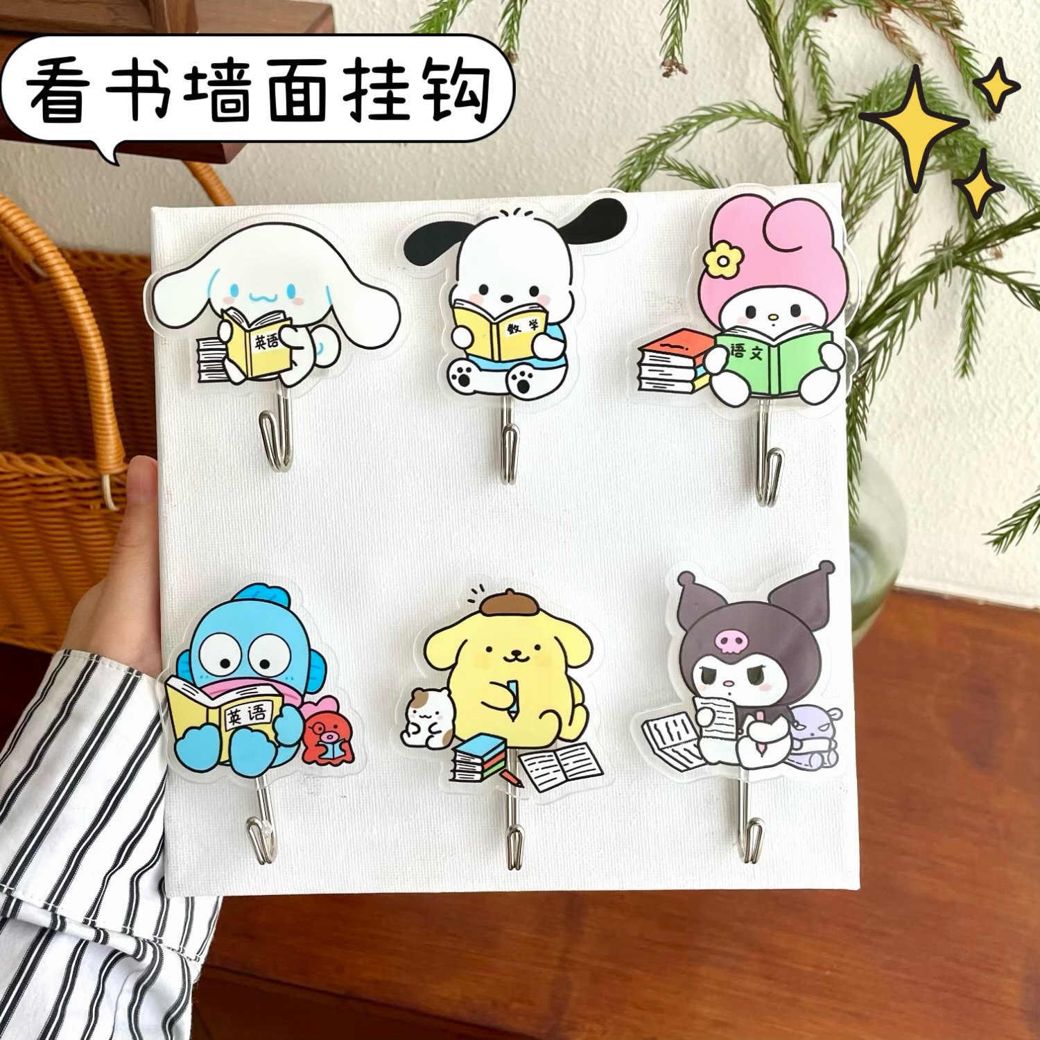 Door Hook Cartoon Student Yiwu Small Commodity Bathroom Hook Cute Acrylic Damage-Free Hook No Drilling