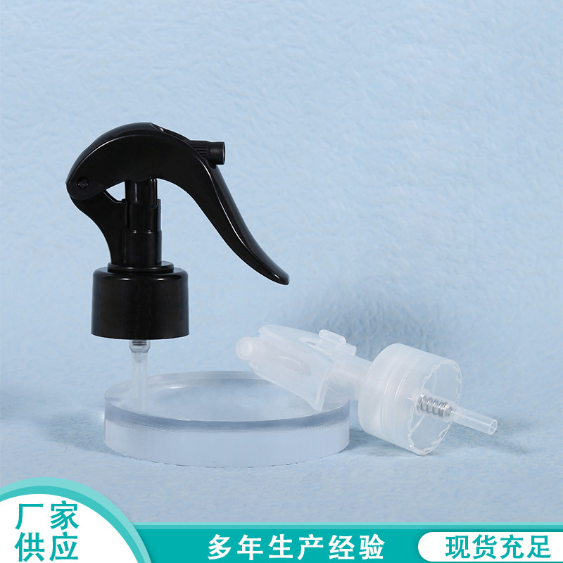 宁波本地供应拨片小老鼠喷雾分装喷头28-400/410新款小老鼠喷头|undefined