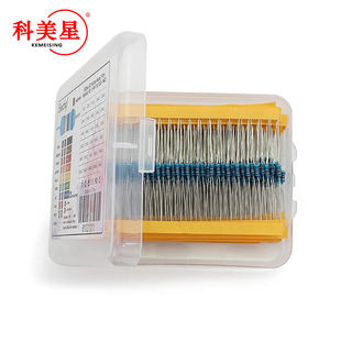 300/600pcs 1/4W metal membrane resistance bag accuracy 1% 10r-1m 30 pocket boxes