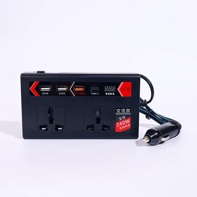 Mobil şarj cihazları — USB Port for Mobile Phones - 12v-only-j-202-black-label-75cm-cigarette-lighter