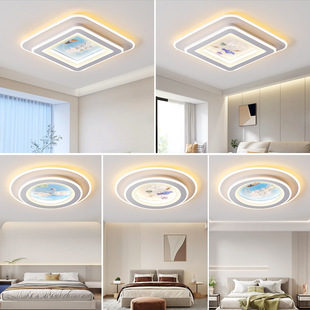 New LED Ceiling Lamp Double-layer Modern Simple Cream Wind Side-emitting Creative Bedroom Lamp