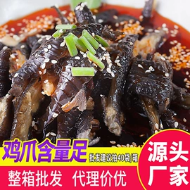 鸡肉零食;兔肉零食;牛肉零食