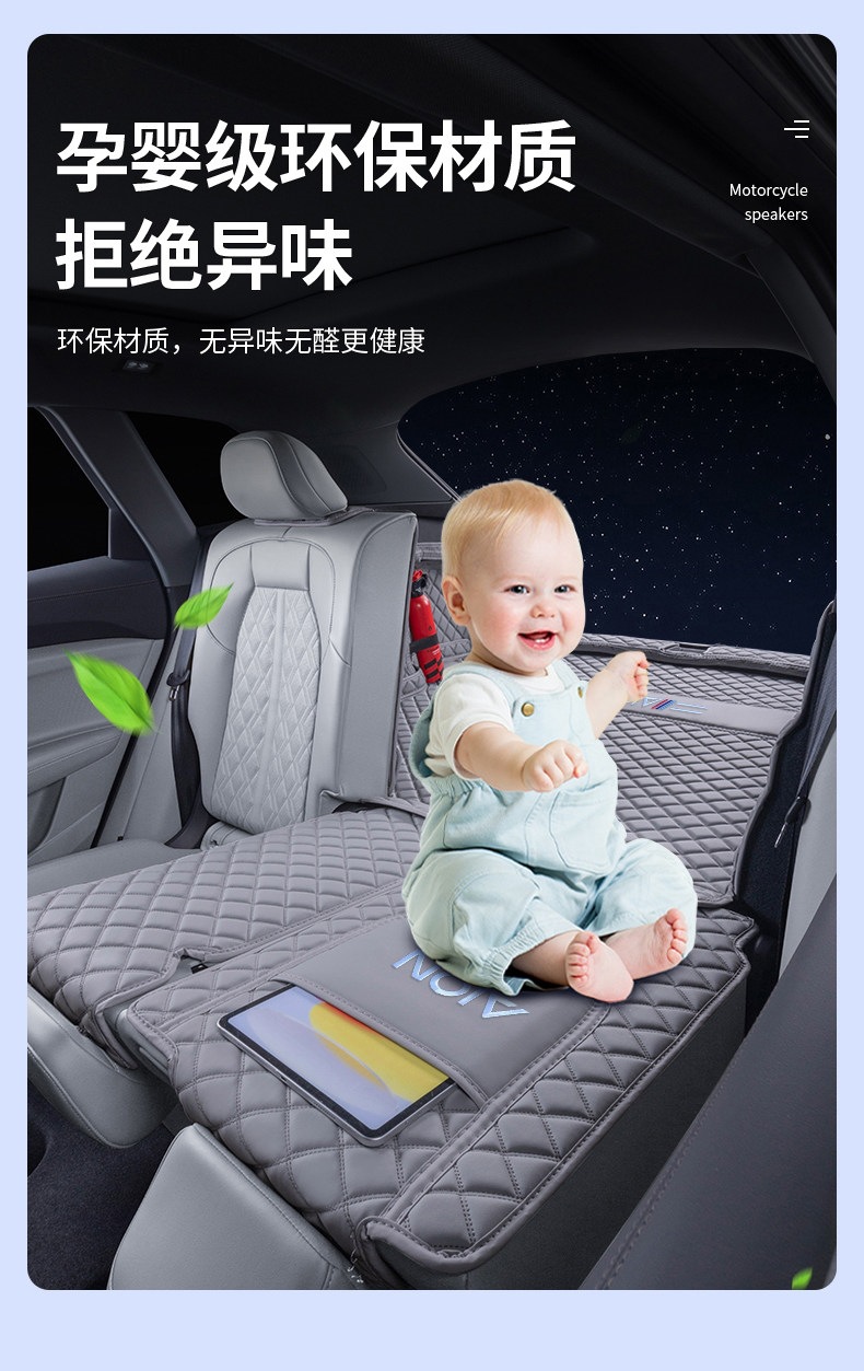 Suitable for 2026 AION N60, full coverage trunk mat, AION N60 trunk mat, thickened and waterproof