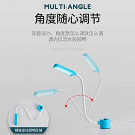 服装机械设备;屏幕护眼灯;机床灯具