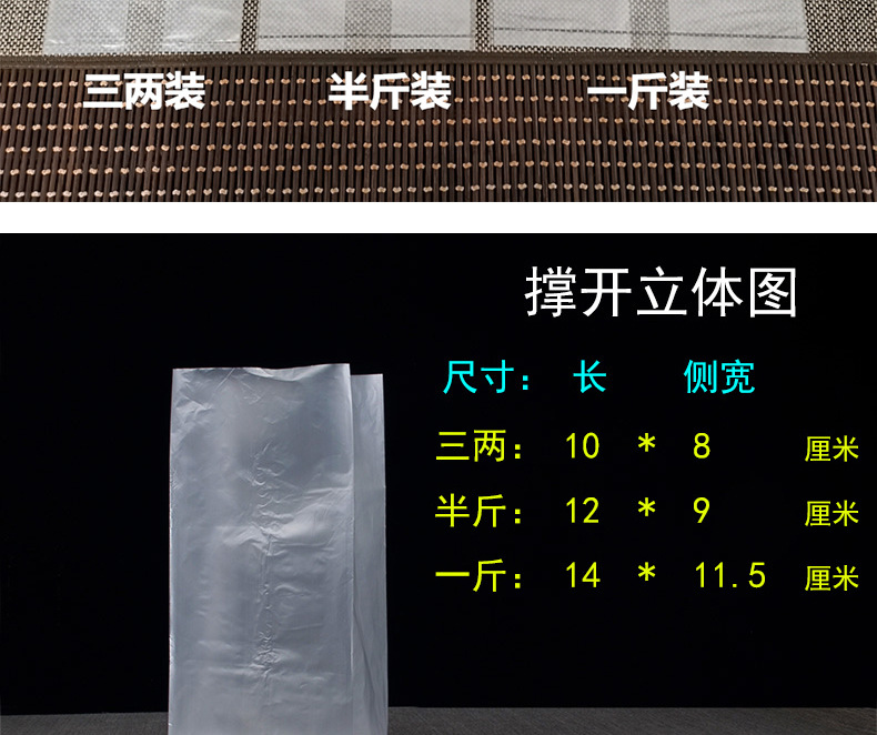 详情页_05.jpg