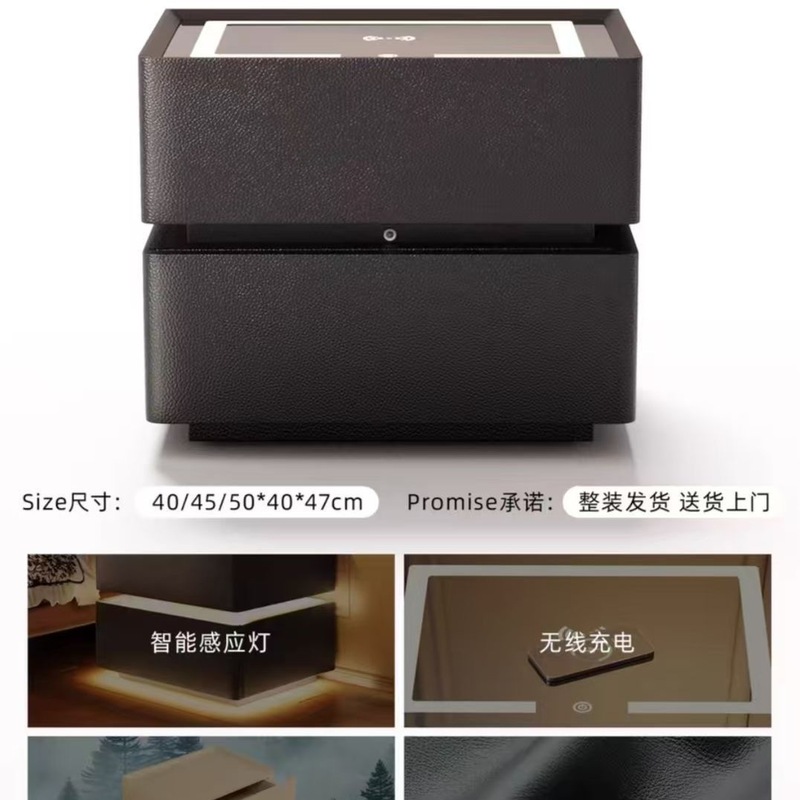 智能床头柜家用带灯卧室中古风实木胡桃色床边柜意式轻奢多功能柜|undefined