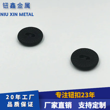 12MM太阳花合金两孔钮锌合金服装衣服穿搭实心扣金属钮扣辅料零售