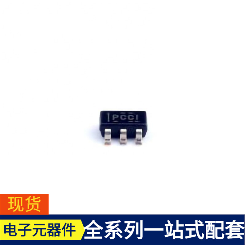 TPS3838L30DBVT SOT-23-5 IP1717L-LF IPA050N10NM5S INN3670C-H6