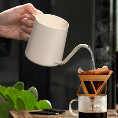 Amazon Stainless Steel Pour-Over Kettle with Lid, Teflon-Coated Narrow-Neck Pot, Long-Spout Dripper, 350ml Appliance