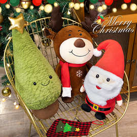 100cm圣诞老人娃娃小毛绒玩具站立圣诞树公仔圣诞节坐姿麋鹿玩偶
