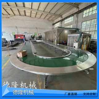90度180度皮带转弯机输送机快递物流分拣流水线爬坡传送带