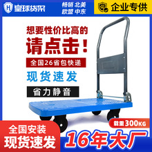 SҬF؛lۯBpp܇ƽ܇؛\܇ С܇