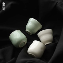 ̾悲ľ˱ֹմɹСKͱƷ