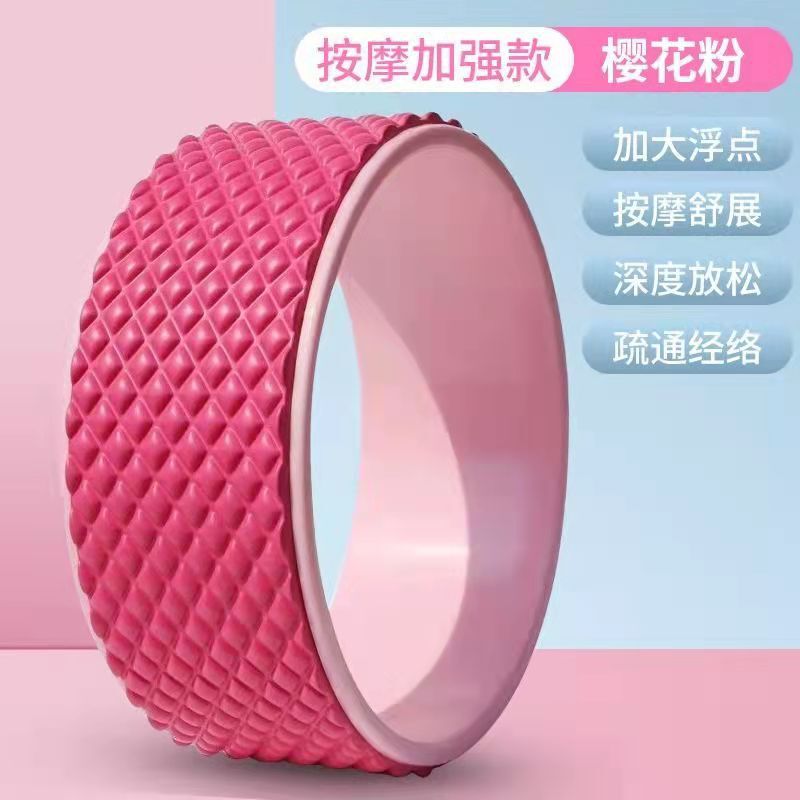 ヨガの輪は背中を開けて肩を開けた後に曲がった神器の初心者の女性のマッサージのやせた足のヨガの美の背中の環のプラティの輪の器材|undefined