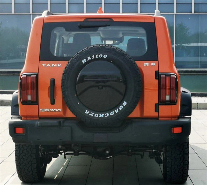 Off-Road Tires/Wuling Hongguang/Van/