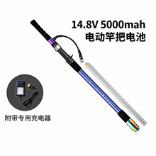 14.8V5000mahһ�w�L�l�η�ˮ�늳���Q늄��F��ភU�Ͱу���늳�