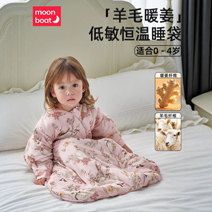 ����ë&times;ů�����냺˯���a����������һ�w���߱��ļ�ͨ���ļ�