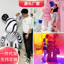 网红暴力熊大摆件潮牌客厅大号公仔店面装饰户外卡通轻奢落地雕塑
