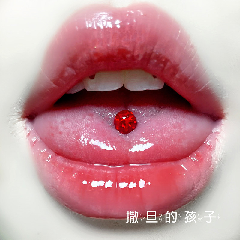 Smooth Comfort Non-Grinding Tongue Nail Flash Drill Internal Thread Titanium Steel Small Beads Tongue Nail Tongue Ring Puncture Tongue Nail New Product detail image 11