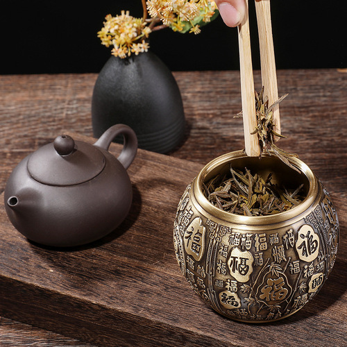 Brass Momofuku cornucopia tea can with lid rice jar office small ornaments study decoration opening gift