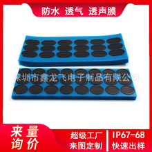 SҶƷˮ͸ĤĤͨĤAκɫeptfeĤ͸ˮĤ