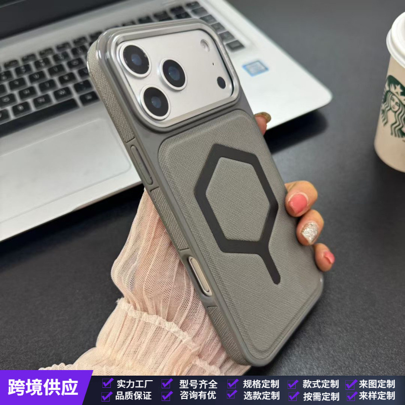 New Armor Ua Four-Corner Anti-Fall Magnetic Iphone17Promax Mobile Phone Case Suitable for 16Plus Apple 14 Sets