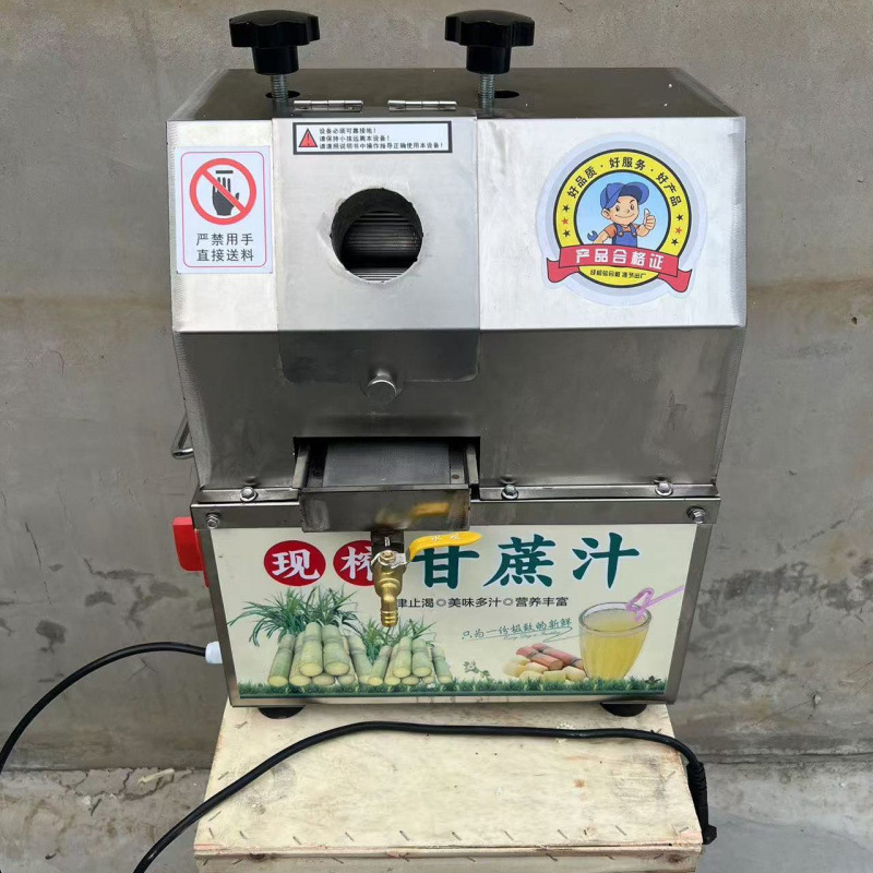 Máquina de jugo de caña de azúcar comercial, caña de azúcar de bambú, caña de azúcar eléctrica comercial, caña de azúcar de escritorio con batería
